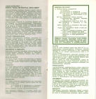 aikataulut/anttila-1985(2).jpg