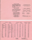 aikataulut/friherrsinauto-friherrsinlinjat-1973-b.jpg