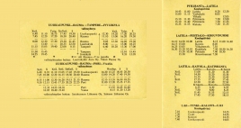 aikataulut/lokkilinjat_1977-03.jpg